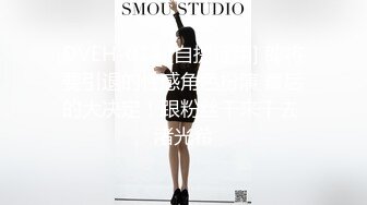 火爆网红玩偶姐姐『HongKongDoll』2023-09-30⭐“女间谍特别行动”第一天4K原档完整版 (3)