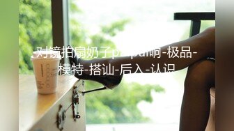  无情的屌丶约操外围骚女，推到扒掉内裤舔逼，镜头前吃屌抬腿爆插，大白肥臀操的抖动