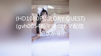 私人影院后入91年姐姐