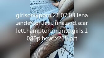 girlsonlyporn.21.07.03.lena.anderson.lexi.luna.and.scarlett.hampton.im.into.girls.1080p.hevc.x265.prt