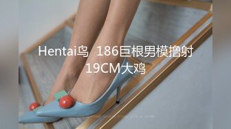 清纯乖巧可爱女高学妹✅bb很紧温润 小屁股QQ弹弹的，叫床声也如此诱人，一边给爸爸足交一边自己摸小穴