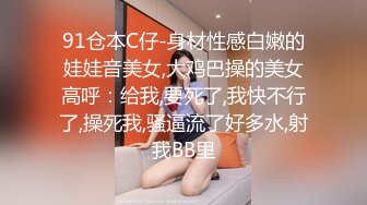 大神潜入某美容院女厕沟厕正面仰望视角偷拍憋了很久的金手镯高贵气质美女4K高清无水印原版