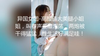 爱神传媒 ema-017 女大学生被怂恿与外送员做爱-林嫣