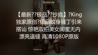 强烈推荐‖饥渴大叔花钱找俩巨屌帅哥无套轮操自己,精液做润滑油继续抽插