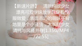 PGD-760 被侵犯的美人妻 在丈夫面前彻底凌辱 かすみ果穂[AI破解]