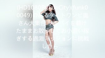 (皇家華人)(ras-211)(20221130)性愛修羅場-壞壞.TS