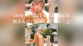 [erofv-107] 素人女子大生【限定】りくちゃん20歳 ウエスト超激細清楚女子大生！！ゆるふわな不思議ちゃんの細腰をガッシリ掴んでガツガツ激ハメ中出し！！