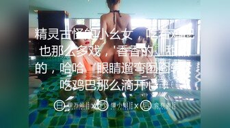 唯美女神水下激情 高难度性爱姿势水下尽情施展