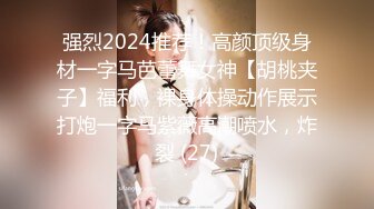 【OnlyFans】【逃亡】国产女21岁小母狗优咪强制高潮，拍摄手法唯美系列，调教较轻，视频非常好，女的也够漂亮 5