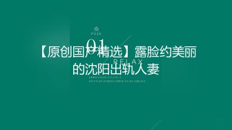 帅气大屌网红激情啪啪