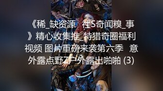 最新网黄女神 极品蜜汁白虎神鲍尤物 娜娜 剧情大作《继母的密语》超多对白 美妙胴体 妈妈被肏的欲仙欲死 (2)