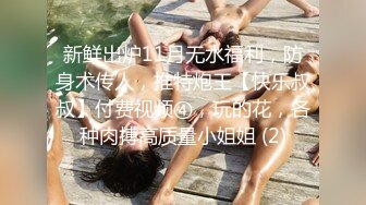 TMBC011 斑斑 大奶家教老师竟然还是处女 天美传媒