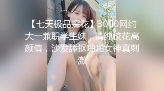 漂亮少妇偷情 想不想要 想 啊啊骚逼好痒 用力干我 啊啊好舒服 从卫生间操到房间 把小孩弄醒哭了