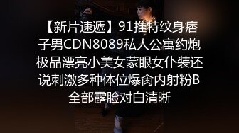 监控破解猥琐大叔掰开少妇的双腿想吃她的鲍鱼少妇死活不同意