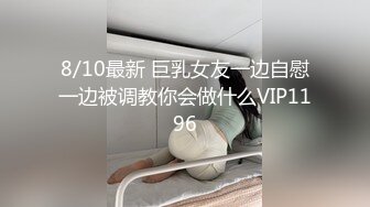  2024-09-08 蜜桃影像PMS-008-2年轻的继母下集