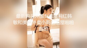 欧美素人户外尿尿系列合集整理.P3【382V】 (39)