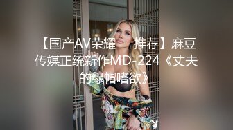 《众筹购得极品⭐重磅》高端上流摄影师ROCKDUAN唯美另类户外人体艺术各种极品嫩模露脸全裸展现女体魅力333P 1V