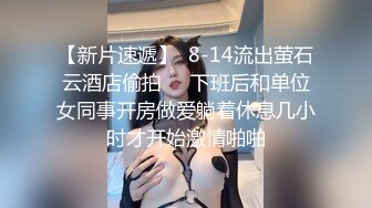 三个妹子大乱战,有少妇有少女有学生,其中壹个小妹妹还在读书特别嫩有点羞涩