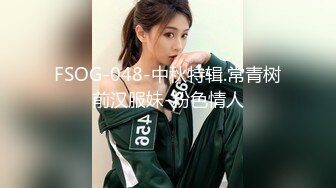 【溏心】【MissA】粉发小萝莉蕾丝骑乘大屌