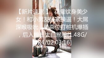 9/14最新 女女互舔小穴轮流吃屌头套男操逼主动骑乘位抽插嫩穴VIP1196