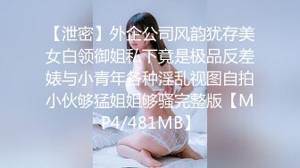 (愛豆傳媒)(id-5364)(20231015)糜亂家庭調皮妹妹計上親哥-苗方