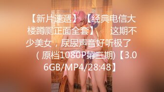 ure-076_2021_初川みなみ_大人気！王道ネトラレ同人を初川みなみで実写化！！原作はいとく先生あなたの望み