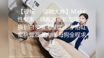 《女性私密养生会所》男技师上门给少妇推油眼部按摩抠逼抠到喷水极乐呻吟