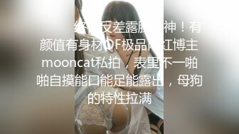 后入我的日软妹女友