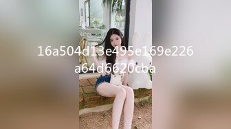 STP33016 黑絲高跟大奶美女 被大肉棒無套輸出 奶子嘩嘩 拔吊射一肚皮 VIP0600