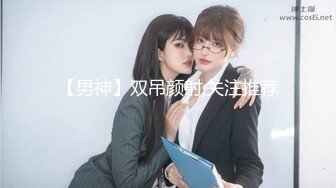 【最新】气质华裔熟女「skrooge」日常媚黑纪实 烈焰红唇含黑屌 拉着闺蜜服侍成为黑人骚母狗【第五弹】 (6)