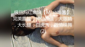   真实乱伦哄骗小姨子来吃饭各种姿势干她小嫩B