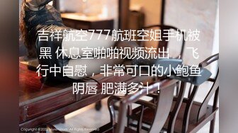 【男女有事吗】精选_刚新婚老婆就出轨!但我很爱她这要怎么办