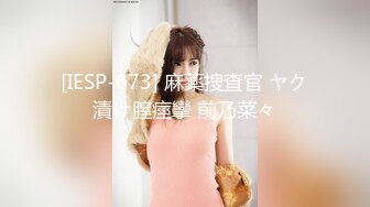 【新片速遞】 亚裔混血大美女奶子又大又挺，镜头特写展示她的无毛黑蝴蝶，下面屁眼还有个小痔疮❤️【265MB/MP4/15:08】