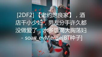 【极品白虎❤️女神】锅锅酱 窈窕身材02年女神回归 黄色战袍圆润蜜乳 这身材蜜穴令人窒息 超爽抽送内射中出