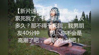 (愛神傳媒)(emx-022)(20230729)失職女業務的高潮懲罰-吳芳宜