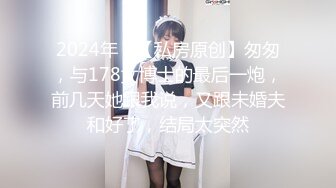 2022.11.10，【无情的屌】外围女神场肤白貌美，逼逼挺粉，花式啪啪