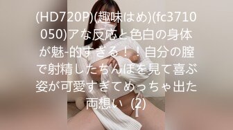 一本道 032423_001 イラマチオしながらお漏らしするド変態美熟女 今田美玲