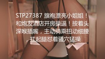 Onlyfans极品博主【Nana_taipei】视频合集~丝袜足交啪啪【76V】 (11)