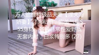 2023-5-21情趣酒店绿叶房偷拍高颜值美女穿上性感情趣男友挑逗斯文男友做爱