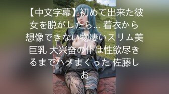 谭小灵 性感学生制服 娇媚丰腴有致惹火身段十足动人