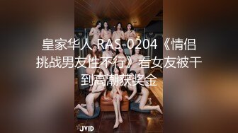 2023-2-19【用利顶你】170CM极品美御姐，黑丝大长腿很主动，搞完还想要