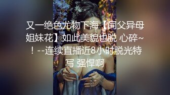 狂干包臀裙女秘书反差白富美御姐女神『小水水』被操到大奶晃不停 潮喷喷水，性感黑丝包臀裙简直太诱惑