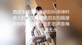 高颜值极品美乳长腿性感妹子自摸道具自慰，露奶揉搓近距离特写肥穴跳蛋震动!