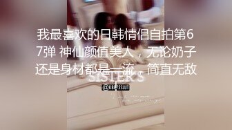 高价良家流出【beauty】(上)极品反差女友，爱旅游爱分享，日常生活照及性爱视频 (5)