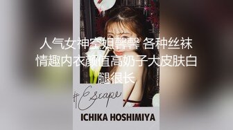 两个纹身骚女互相舌吻，吃对方口水吃到饱，舌尖伸进屁眼里面舔