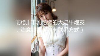 [2DF2]颜值不错红裙妹子，口交骑脸插嘴上位骑坐猛操呻吟 - soav(4180951-9630240)_evMerge [BT种子]