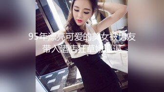 私人定制 唐安琪 性感浅色古装服饰 曼妙身姿梦幻入魂 柔美身段摄人心魄