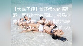 《重磅☛极品反_差》露脸才是王道！推_特高颜巨乳平面骚模MS_mean不雅私拍~像母G一样伺候金主各种啪啪 (13)