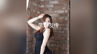 【超美高端??罕见露脸露点】极品Cos爆机少女【喵小吉】九月新作《荷花池》古装娇俏美女 超干净美鲍 高清1080P原版