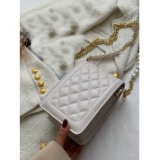 Quilted Faux Leather Crossbody Bag